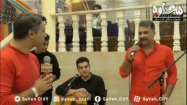 آهنگ غرق آباد شهاب کیهان در ویژه برنامه نوروزی مجموعه فرهنگی شهر ساوه