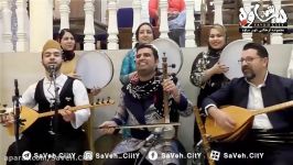 اجرای آهنگ ترکی توسط گروه آسا در ویژه برنامه نوروزی مجموعه فرهنگی شهر ساوه