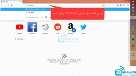 اموزش کانفیگ مودم TPLINK 8961