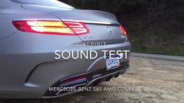 sound test Mercedes Benz S65  تست صدای مرسدس اس 65کوپه