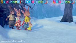 کارتون آموزشی Peter Rabbit برای کودک دوزبانه