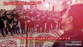 مداحی سوزناک در وصف حضرت علی اکبر پدر پسر بحرینی اباذر عمار الحلواجی +ترجمه