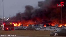 آتش سوزی هولناک در فرودگاه بین المللی فلوریدا 3500 خودرو در آتش سوخت