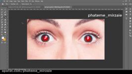 آموزش فتوشاپ  قسمت 36 بین بردن قرمزی چشم در تصویر فتوشاپ  red eye tool