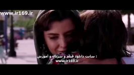 تیزر فیلم مردی بدون سایه