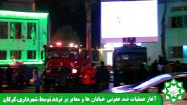 آغاز عملیات ضدعفونی خیابان ها معابر پرتردد توسط شهرداری گرگان