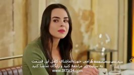 Eshghe Tajamolati  Duble  96  سریال عشق تجملاتی دوبله فارسی قسمت 96