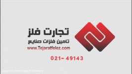 در خانه بمانیم اینترنتی خرید کنیم