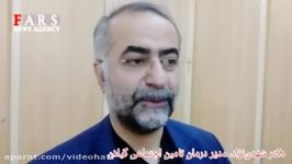 ویدیو خروج بیمارستان تأمین اجتماعی گیلان قرنطینه کرونا