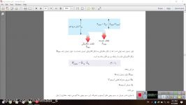 دستور کار درس آزمایشگاه ماشین ، آموزشکده فنی علامه حسن زاده آمل جلسه چهارم