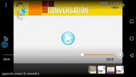 آموزش زبان انگلیسی پایه نهم. درس پنجم. مکالمه conversation