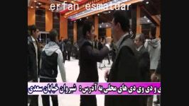 نعمت زنبیلباف جدید در تالار هنر