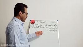 کاربرد درصد در محاسبات مالی