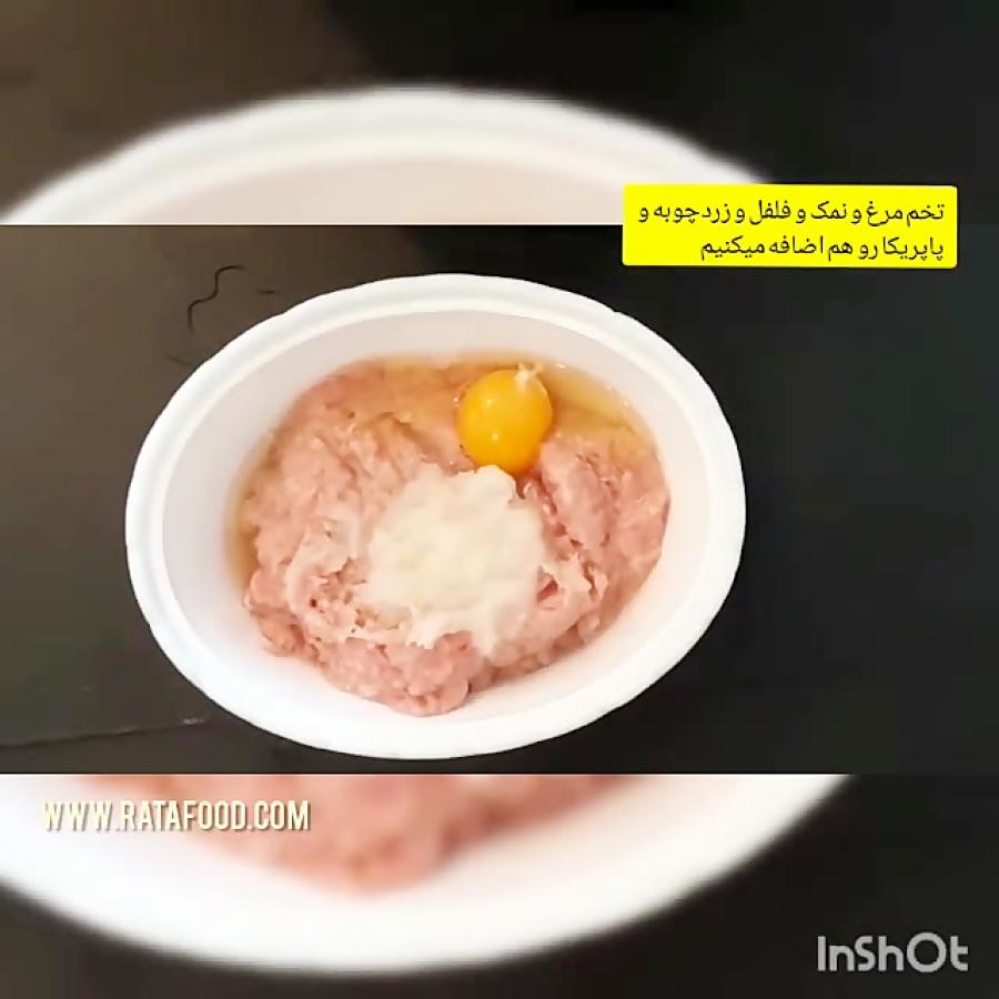 اموزش توپک مرغ