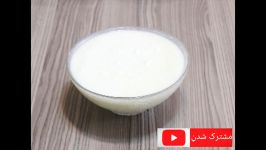 آموزش سوپ ماست ترکی Yayla çorba