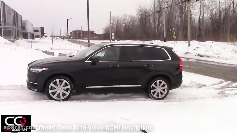 بررسی ولوو Xc90 قیمت 2 تا 3 میلیارد