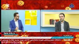 بهترین شوینده ها ضدعفونی کننده ها بخصوص برای تعمیرکاران خودرو  شیراز