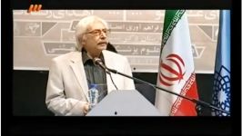 صحبتهای استاد جمشید مشایخی پرویز پرستویی در جشن نفس