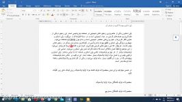 درس 10 مواد آلی صنعتی استاد دکتر رسول شمشادی دانشگاه فنی حرفه ای استان گیلان