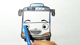 آموزش نقاشی نمای جلوی اتوبوس  نقاشی کارتونی  نقاشی ساده برای کودکان