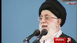 بیانات امام خامنه ای حفظه الله دربارۀ 22 بهمن