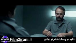 خرید دانلود قانونی فیلم مردی بدون سایه  دانلود فیلم ایرانی مردی بدون سایه