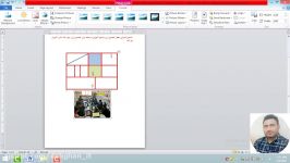 آموزش نرم فزار #word منوinsert گزینه picture پارت دهم پارت  جلال دهقان