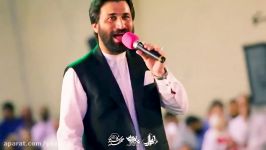 صابر خراسانی چهارده پایان ندارد... شعر خوانی فوق العاده زیبا The Twelfth Imam