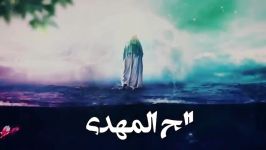 نا پیدا ولی باما مرحوم ایت الله بهجت