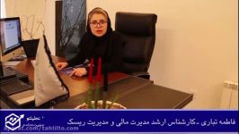 مزایای سرمایه گذاری در بازارهای بورس کریپتوکارنسی