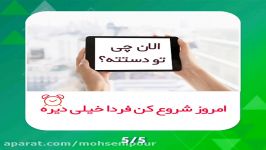 ضرورت دیجیتال مارکتینگ در کسب کارها