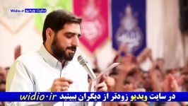 مولودی نیمه شعبان + ولادت امام زمان عج سید مجید بنی فاطمه سال 98