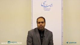 سهیل رضایی نترسید عظمت درونتون رو ملاقات کنید