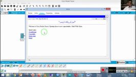 آموزش پکت تریسر  جلسه پنجم WEB  DNS Server
