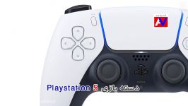 دسته دوال سنس PlayStation 5  فروشگاه آسیاوند