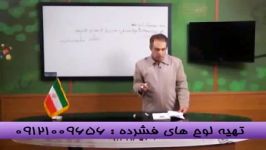 زیست آسان می شود دکتر دادگستری مدرس صداو سیما