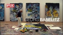 آتلیه Georg Baselitz   فروشگاه گالری روژانو www.rozhanoo.ir