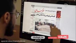 فیلمی اگر الان روی پرده بود 122 میلیارد تومان میفروخت