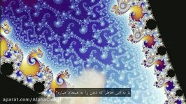 جادوی اعداد فیبوناچی