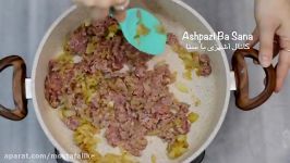 طرز تهیه بادمجان شکم پر شکم پاره روشی بسیار لذیذ خوشمزه