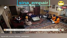 کلیپ جنجالی خنده داره هماا خانومم..   مارا در اینستا دنبال کنیدsina empair