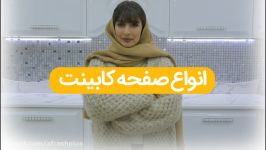 شوروم گردی افراش پلاس