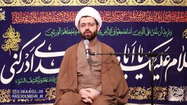 جشن مجازی میلاد امام زمانعج  سخنرانی حجت الاسلام حیدریان