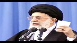 پاسخ قاطعانه امام خامنه ای در باره تامین امنیت اسراییل