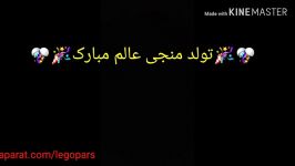 ویدیو ویژه نیمه شعبان 1399