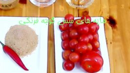 Tomato Sauce سس گوجه فرنگی آشپزخانه خوراک ایرانی  روش پخت سس گوجه فرنگی بر