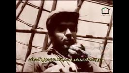 مصاحبه ارنستو چه گوارا در جنگل های سیرا مائسترا 1959