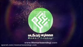 روش انتخاب موضوع سخنرانیاحمد دباغیان – معماری زندگی