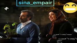 بهترین سکانس پایتخت 6. مارا در اینستا دنبال کنیدsina empair