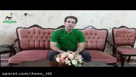 پای صحبت دبیران  جناب آقای گل افشان دبیر محترم عربی  دبیرستان آیین